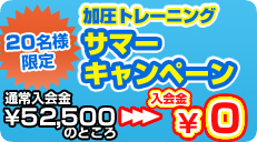 �ð��ȥ졼�˥󥰡����ޡ������ڡ���